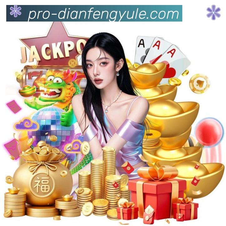 登录器